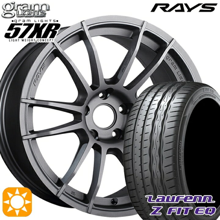 楽天市場】【取付対象】プリウスα クラウン 235/35R19 91Y XL 