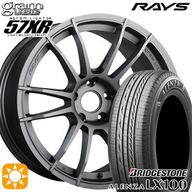 【取付対象】235/55R18 100V ブリヂストン アレンザ LX100 RAYS グラムライツ 57XR MF 18インチ 8.5J 5H114.3 サマータイヤホイールセット