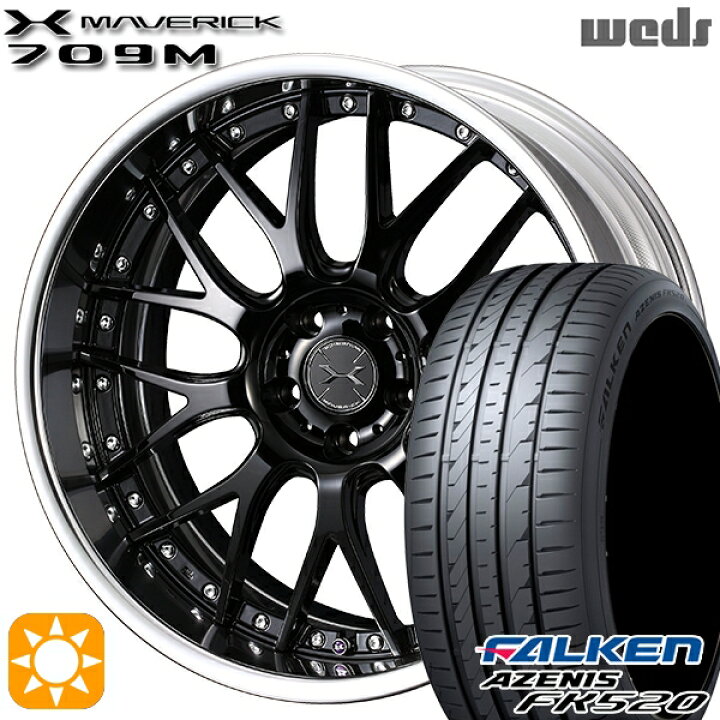 楽天市場】3/25はポイント10倍☆225/40R18 92Y XL ファルケン アゼニス 