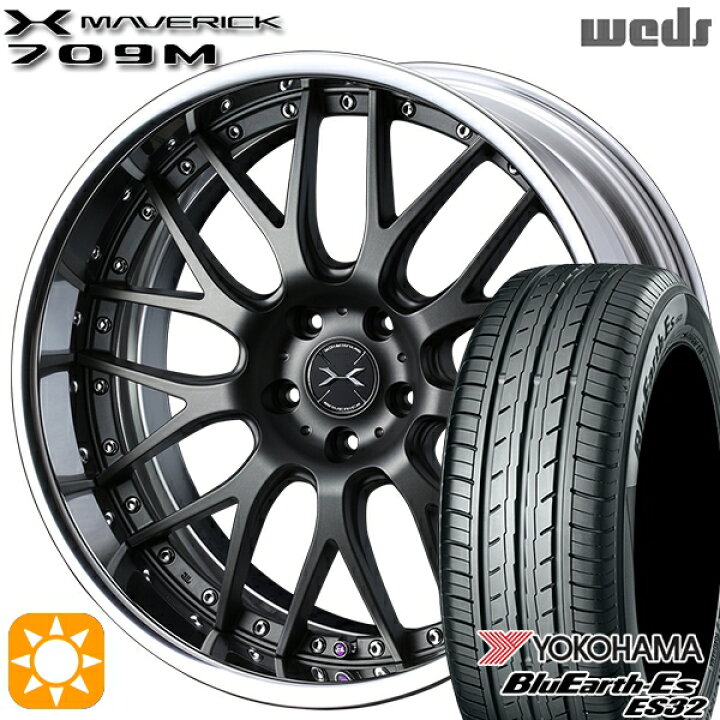 楽天市場】215/45R18 93W ヨコハマ ブルーアース ES32 Weds ウェッズ 