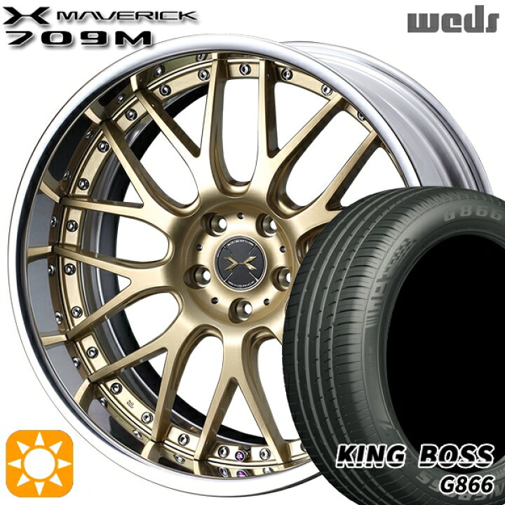 楽天市場】【取付対象】215/45R18 93W XL キングボス G866 Weds  