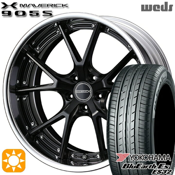 楽天市場】【取付対象】215/40R18 85W ヨコハマ ブルーアース ES32 