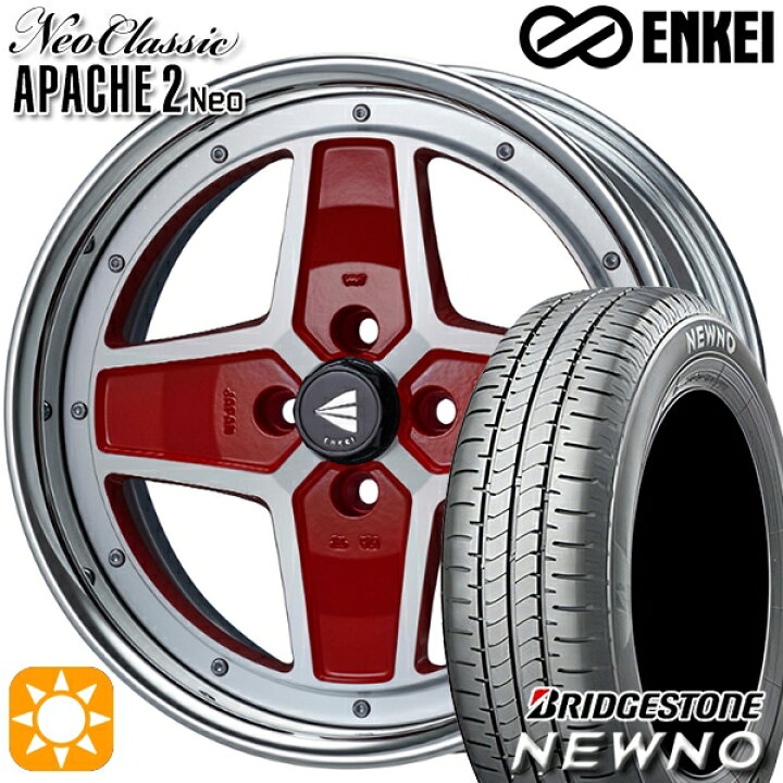 楽天市場】175/60R16 82H ブリヂストン ニューノ ENKEI ネオクラシック 