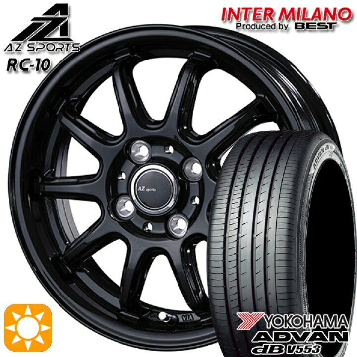 楽天市場】【取付対象】N-BOX ウェイク 165/55R15 75V ヨコハマ 