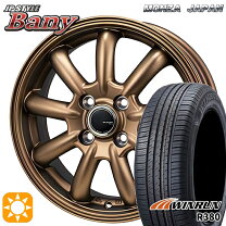 楽天市場】アクア 185/60r15 ホイールの通販