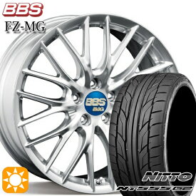 【最大2,000円OFFクーポン】クラウン アコード 245/35R19 93Y XL ニットー NT555 G2 BBS FZ-MG ダイヤモンドシルバー (DS) 19インチ 9.0J 5H114.3 サマータイヤホイールセット