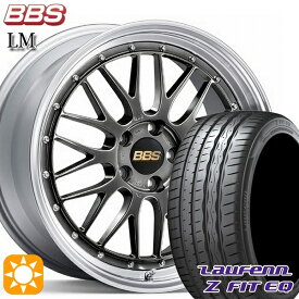 【最大2,000円OFFクーポン】225/45R18 95Y XL ラウフェン Z FIT EQ LK03 BBS LM DB-SLD 18インチ 8.0J 5H114.3 サマータイヤホイールセット