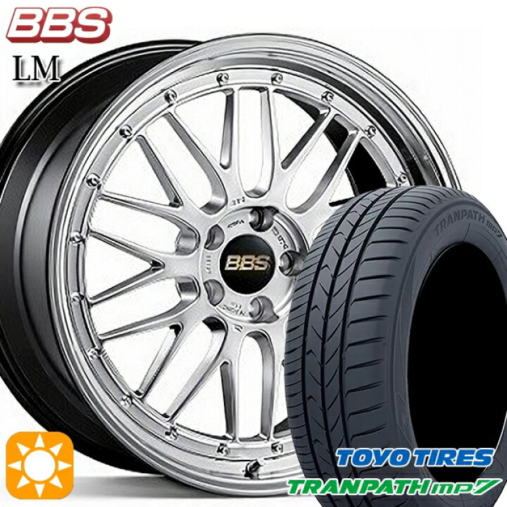 楽天市場】215/60R17 96H トーヨー トランパス mp7 BBS LM DS-BKBD 17 