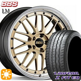 【最大2,000円OFFクーポン】245/45R19 102Y XL ラウフェン Z FIT EQ LK03 BBS LM GL-BKBD 19インチ 8.0J 5H114.3 サマータイヤホイールセット