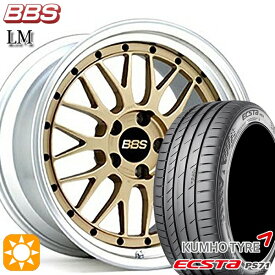 【取付対象】リーフ レヴォーグ 215/50R17 95W XL クムホ エクスタ PS71 BBS LM GL-SLD 17インチ 7.5J 5H114.3 サマータイヤホイールセット