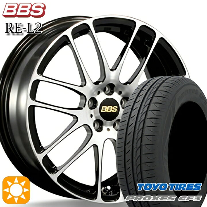 楽天市場】【取付対象】30/50プリウス カローラ 195/65R15 91H 
