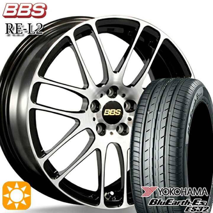 楽天市場】プリウス カローラツーリング 215/45R17 91V XL ヨコハマ 