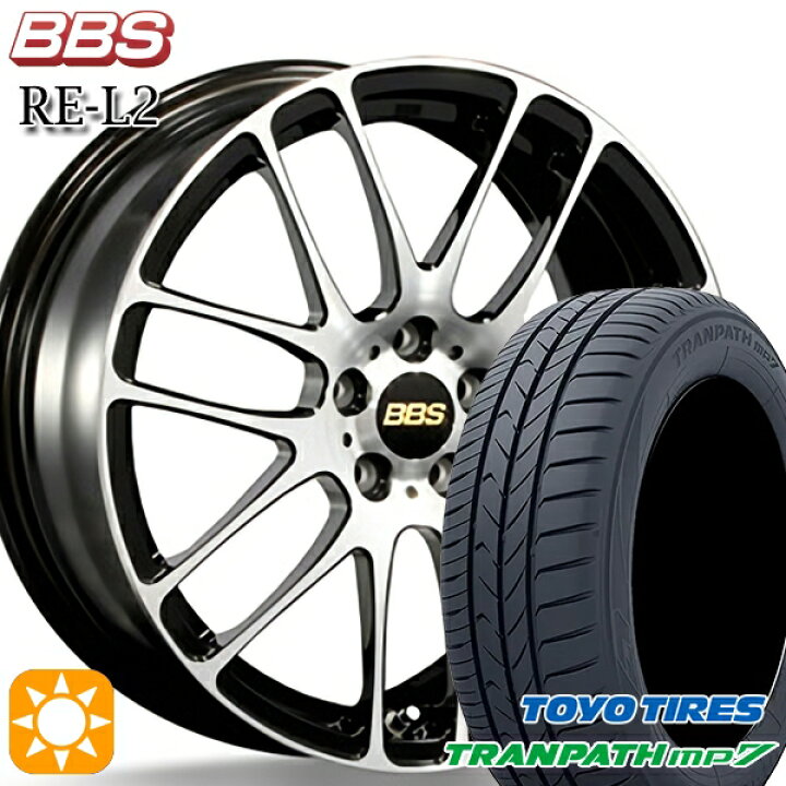 楽天市場】4/20ﾎﾟｲﾝﾄ10倍☆215/60R16 95H トーヨー トランパス mp7 BBS 