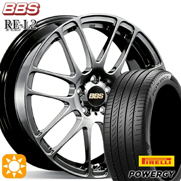 楽天市場】205/60R16 92H ピレリ パワジー BBS RE-L2 ダイヤモンド 