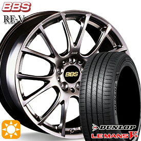 【取付対象】C-HR カローラクロス 225/45R19 96W XL ダンロップ ルマン5+ BBS RE-V ダイヤモンドブラック（DB） 19インチ 8.5J 5H114.3 サマータイヤホイールセット