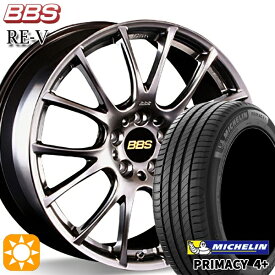 6/11までポイント5倍！C-HR カローラクロス 225/45R19 96W XL ミシュラン プライマシー4プラス BBS RE-V ダイヤモンドブラック（DB） 19インチ 8.5J 5H114.3 サマータイヤホイールセット