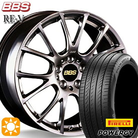 【取付対象】245/45R19 102W XL ピレリ パワジー BBS RE-V ダイヤモンドブラック（DB） 19インチ 8.5J 5H114.3 サマータイヤホイールセット