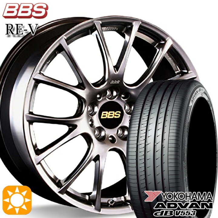 アルファード ヴェルファイア 235/50R18 18インチ ホイールタイヤ4本 