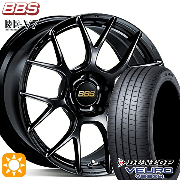 楽天市場】【取付対象】225/45R18 95W XL ダンロップ ビューロ VE304 
