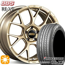 【最大2,000円OFFクーポン】クラウン ヴェゼル 225/40R19 89W ブリヂストン レグノ GR-X3 BBS RE-V7 ゴールド（GL） 19インチ 7.5J 5H114.3 サマータイヤホイールセット