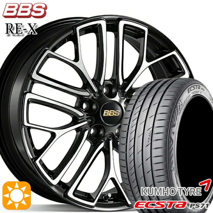 楽天市場】235/50R18 101W XL クムホ エクスタ PS71 BBS RE-X ブラック 
