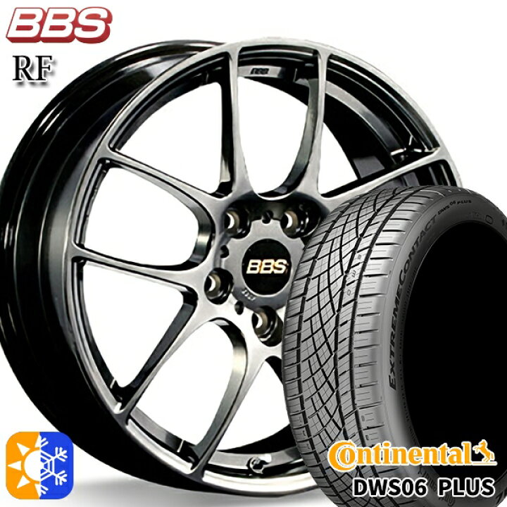 楽天市場】225/45R18 91Y コンチネンタル DWS06+ BBS RF ダイヤモンド 