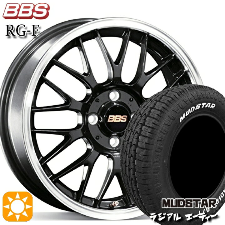 楽天市場】205/60R16 96H マッドスター ラジアル A/T ホワイトレター 