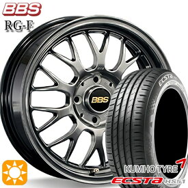 【取付対象】165/55R15 75V クムホ エクスタ HS51 BBS RG-F ダイヤモンドブラック（DB） 15インチ 5.5J 4H100 サマータイヤホイールセット