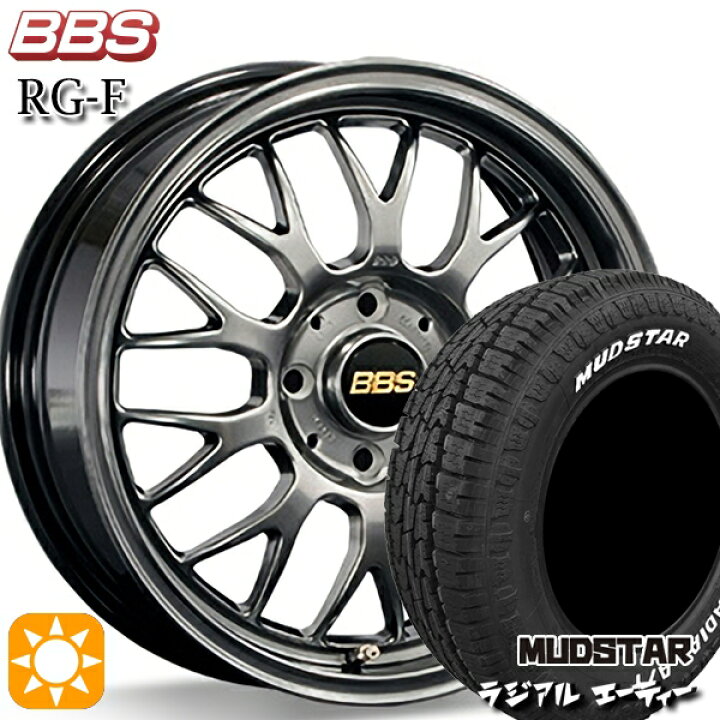 楽天市場】205/60R16 96H マッドスター ラジアル A/T ホワイトレター 