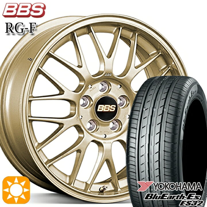 楽天市場】【取付対象】175/60R16 82H ヨコハマ ブルーアース ES32 BBS 