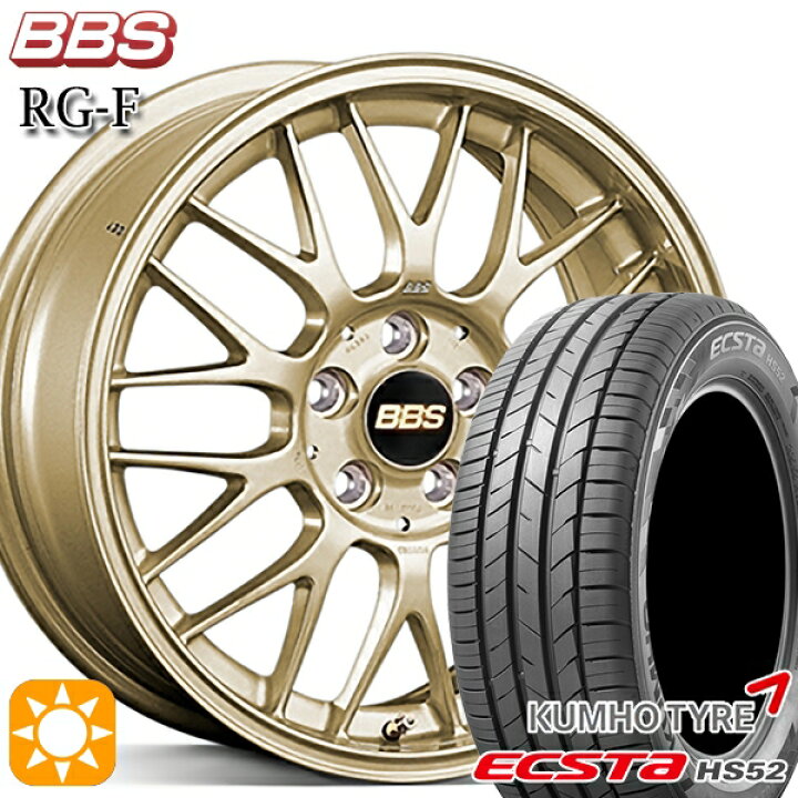 楽天市場】185/55R16 83V クムホ エクスタ HS52 BBS RG-F ゴールド（GL 
