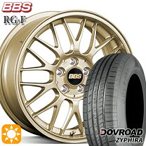 楽天市場】n-box タイヤ 165/55r15（リム幅（インチ）5.5）の通販