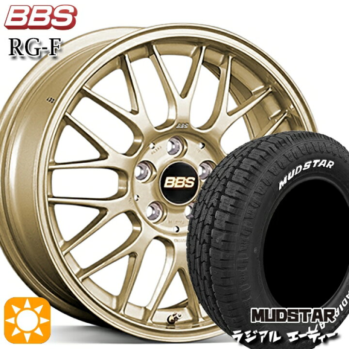 楽天市場】【取付対象】205/60R16 96H マッドスター ラジアル A/T 