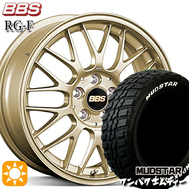 楽天市場】235/70R16 106S WL マッドスター ワンパク M/T ホワイト 