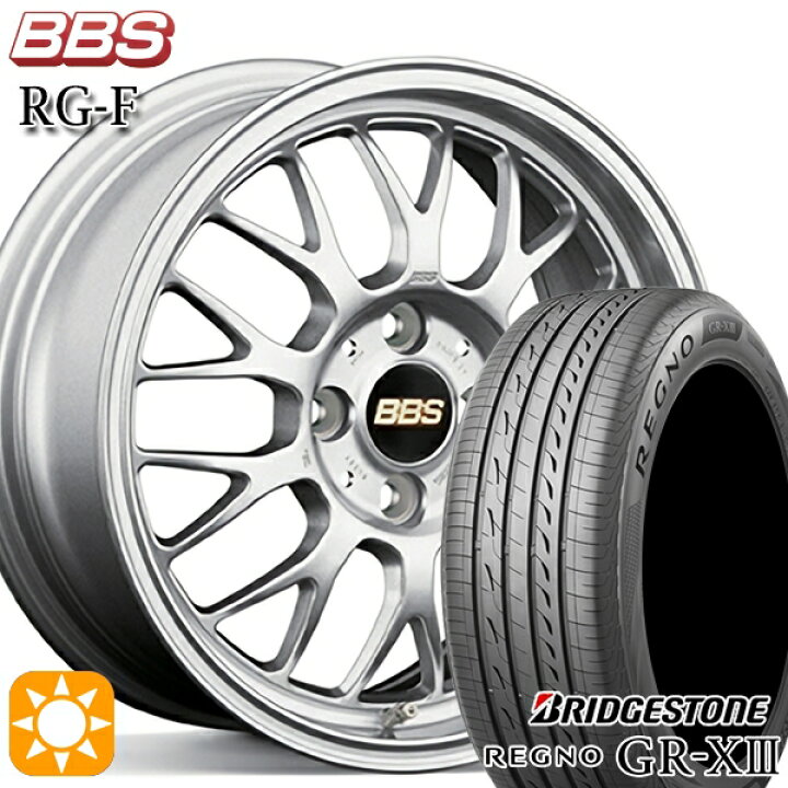 楽天市場】【取付対象】175/65R15 84H ブリヂストン レグノ GR-X3 BBS 