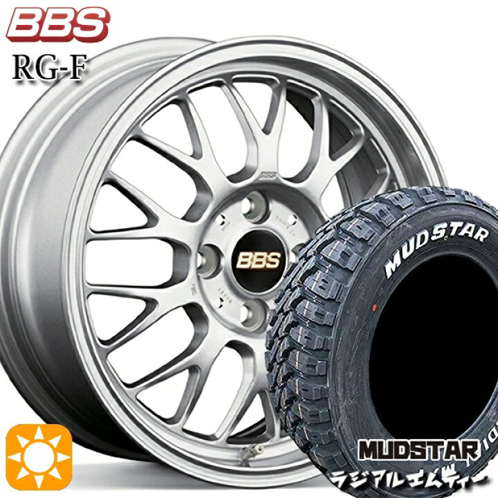 楽天市場】【取付対象】195/65R15 91T マッドスター ラジアル M/T 