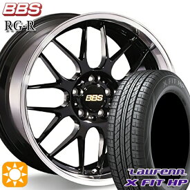 【取付対象】225/65R17 102H ラウフェン X FIT HP LA41 BBS RG-R ブラックダイヤカット（BKD） 17インチ 7.5J 5H114.3 サマータイヤホイールセット