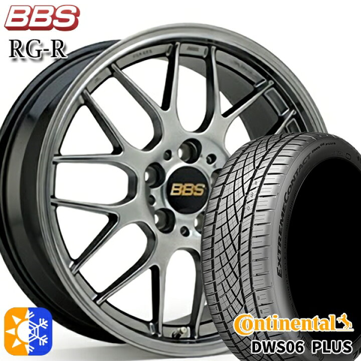 楽天市場】プリウス カローラツーリング 215/45R17 91W XL 