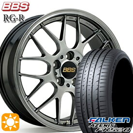 【取付対象】ベンツ Aクラス/CLA 225/45R18 95Y XL ファルケン アゼニス FK520 BBS RG-R ダイヤモンドブラック（DB） 18インチ 8.0J 5H112 サマータイヤホイールセット