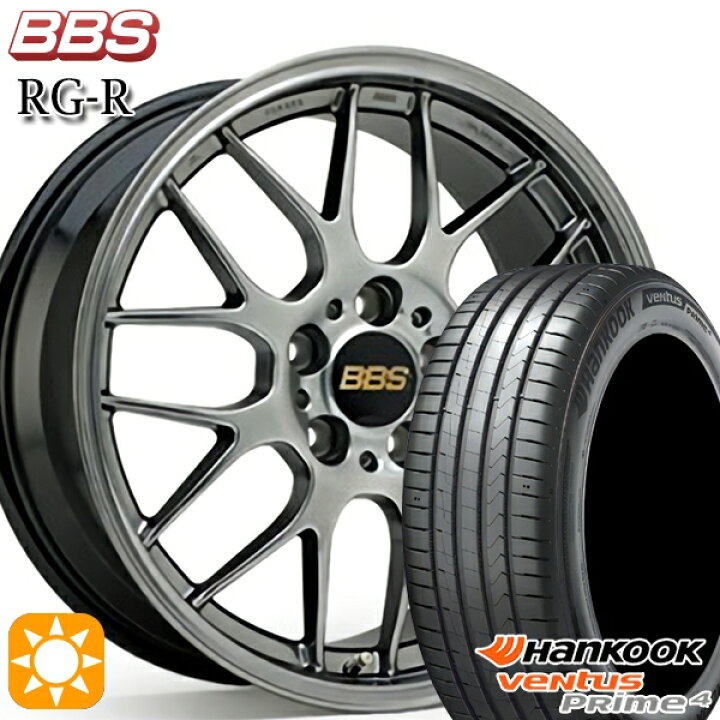 楽天市場】205/50R17 93W XL ハンコック ベンタスプライム4 K135 BBS 