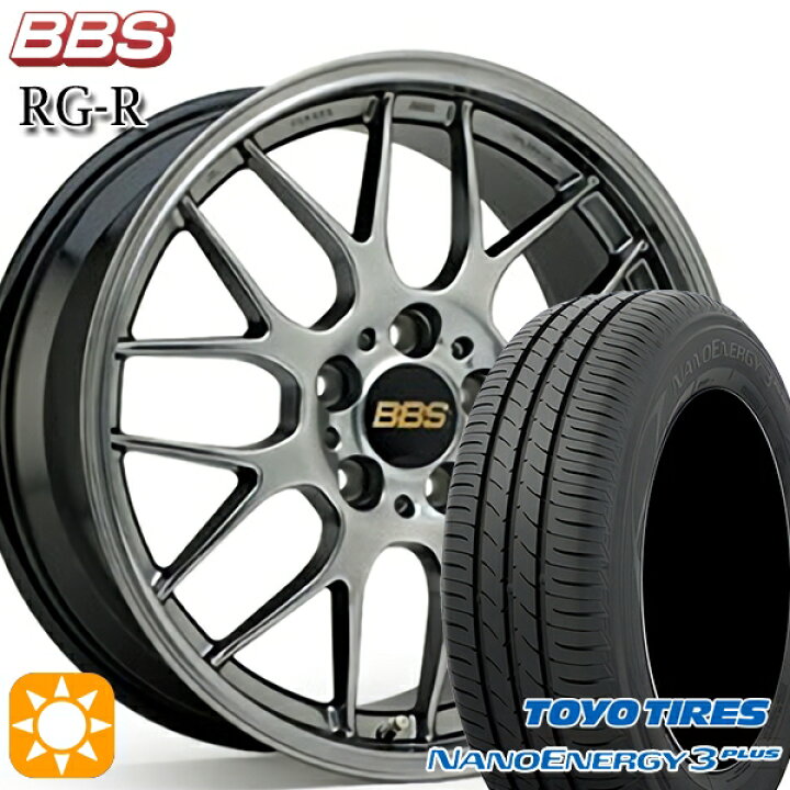 楽天市場】215/50R17 91V トーヨー ナノエナジー3プラス BBS RG-R 