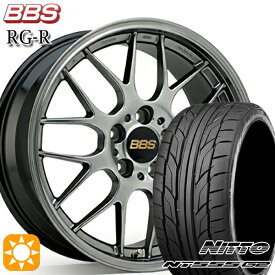 【最大2,000円OFFクーポン】ベンツ Aクラス/CLA 225/45R18 95Y XL ニットー NT555 G2 BBS RG-R ダイヤモンドブラック（DB） 18インチ 8.0J 5H112 サマータイヤホイールセット