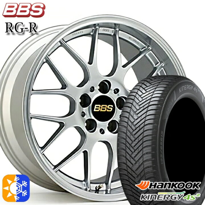 楽天市場】エクストレイル アテンザ 225/55R17 101W XL ハンコック 