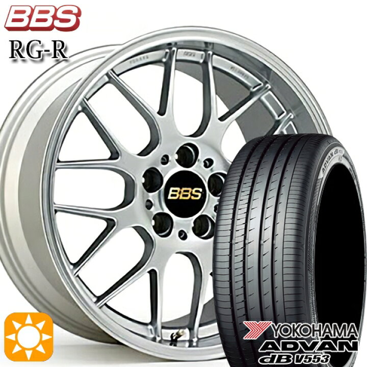 楽天市場】【取付対象】20/30系アルファード ヴェルファイア 235/50R18 