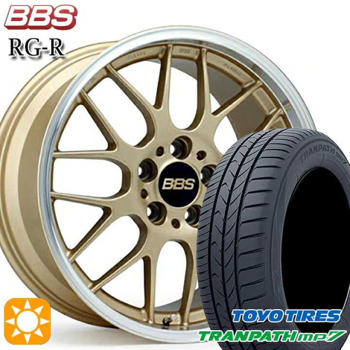 楽天市場】3/25はポイント10倍☆215/60R17 96H トーヨー トランパス 