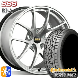 ボルボ XC40 235/55R18 100W コンチネンタル DWS06+ SUV BBS RI-A ダイヤモンドシルバー（DS） 18インチ 8.5J 5H108 オールシーズンタイヤホイールセット