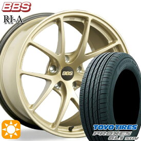 【取付対象】ボルボ XC40 235/55R18 100V トーヨー プロクセス CL1 SUV BBS RI-A ゴールド（GL） 18インチ 8.5J 5H108 サマータイヤホイールセット