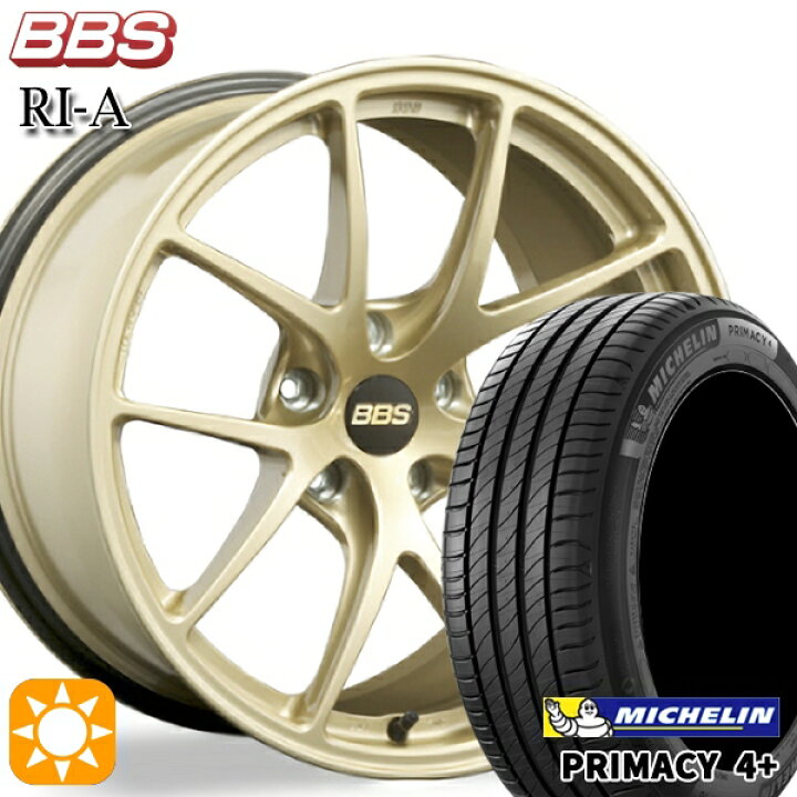 楽天市場】【取付対象】225/45R18 95W XL ミシュラン プライマシー4  
