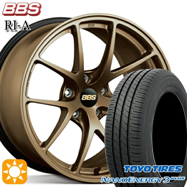 楽天市場】225/45R18 91W トーヨー ナノエナジー3プラス BBS RI-A 