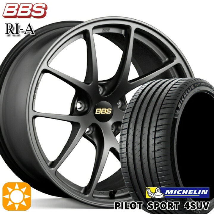 楽天市場】235/60R18 107W XL ミシュラン パイロットスポーツ4 SUV BBS 